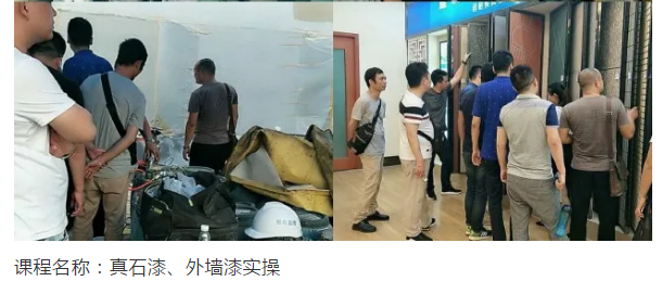 永利集团·yl(中国游)官方网站