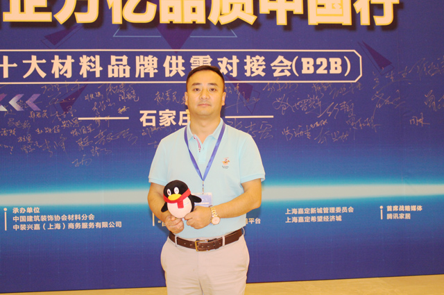 永利集团·yl(中国游)官方网站