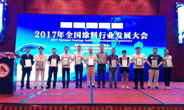 永利集团·yl(中国游)官方网站