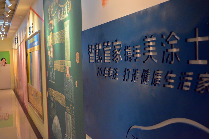 永利集团·yl(中国游)官方网站