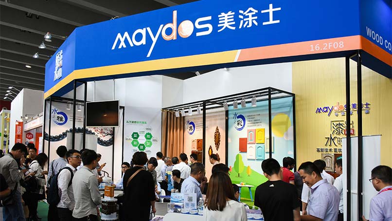 永利集团·yl(中国游)官方网站