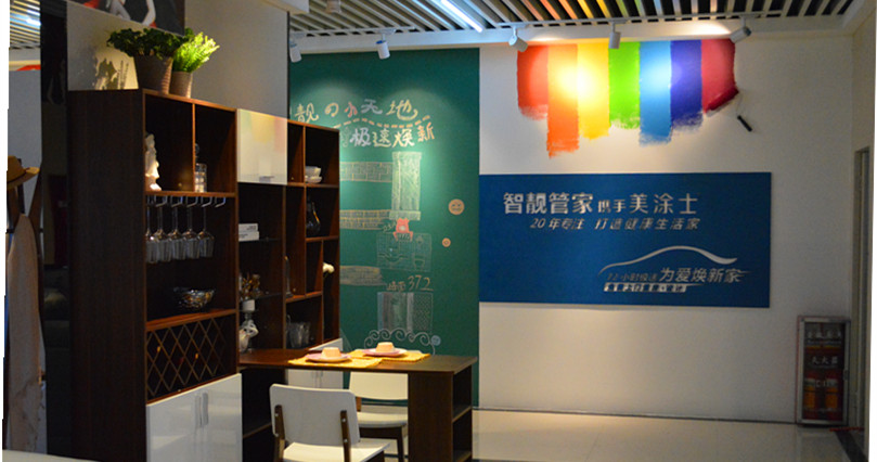 永利集团·yl(中国游)官方网站