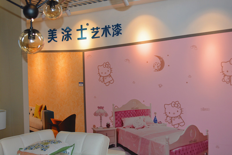 永利集团·yl(中国游)官方网站