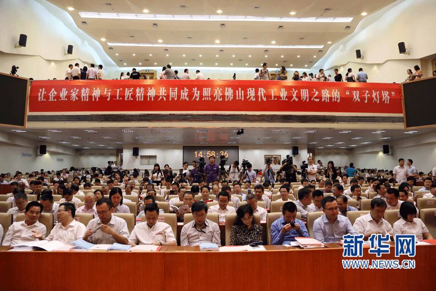 永利集团·yl(中国游)官方网站