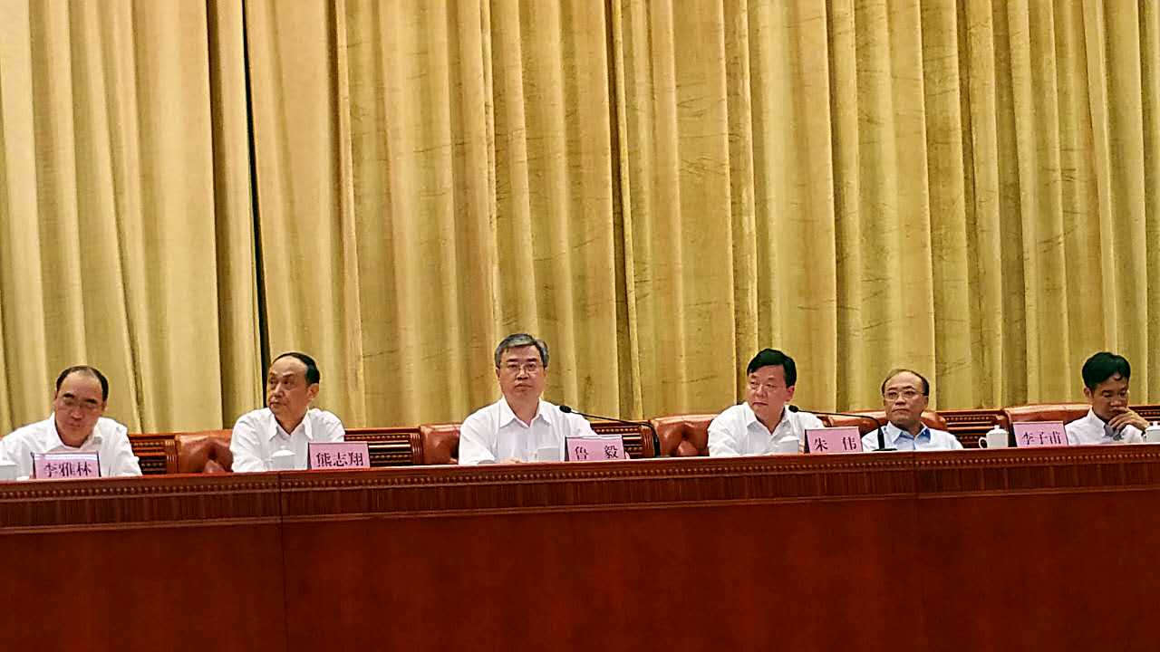 永利集团·yl(中国游)官方网站