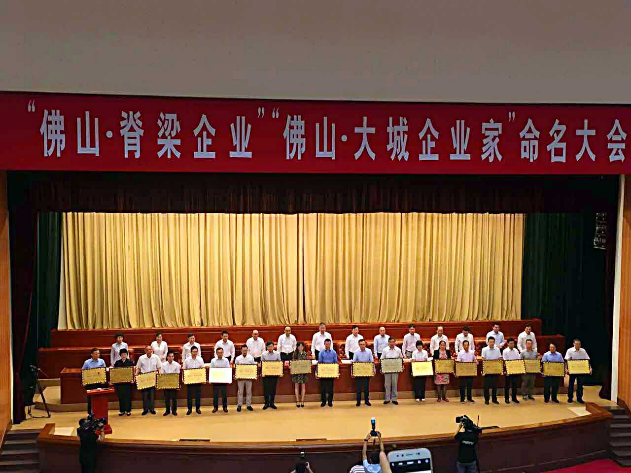 永利集团·yl(中国游)官方网站