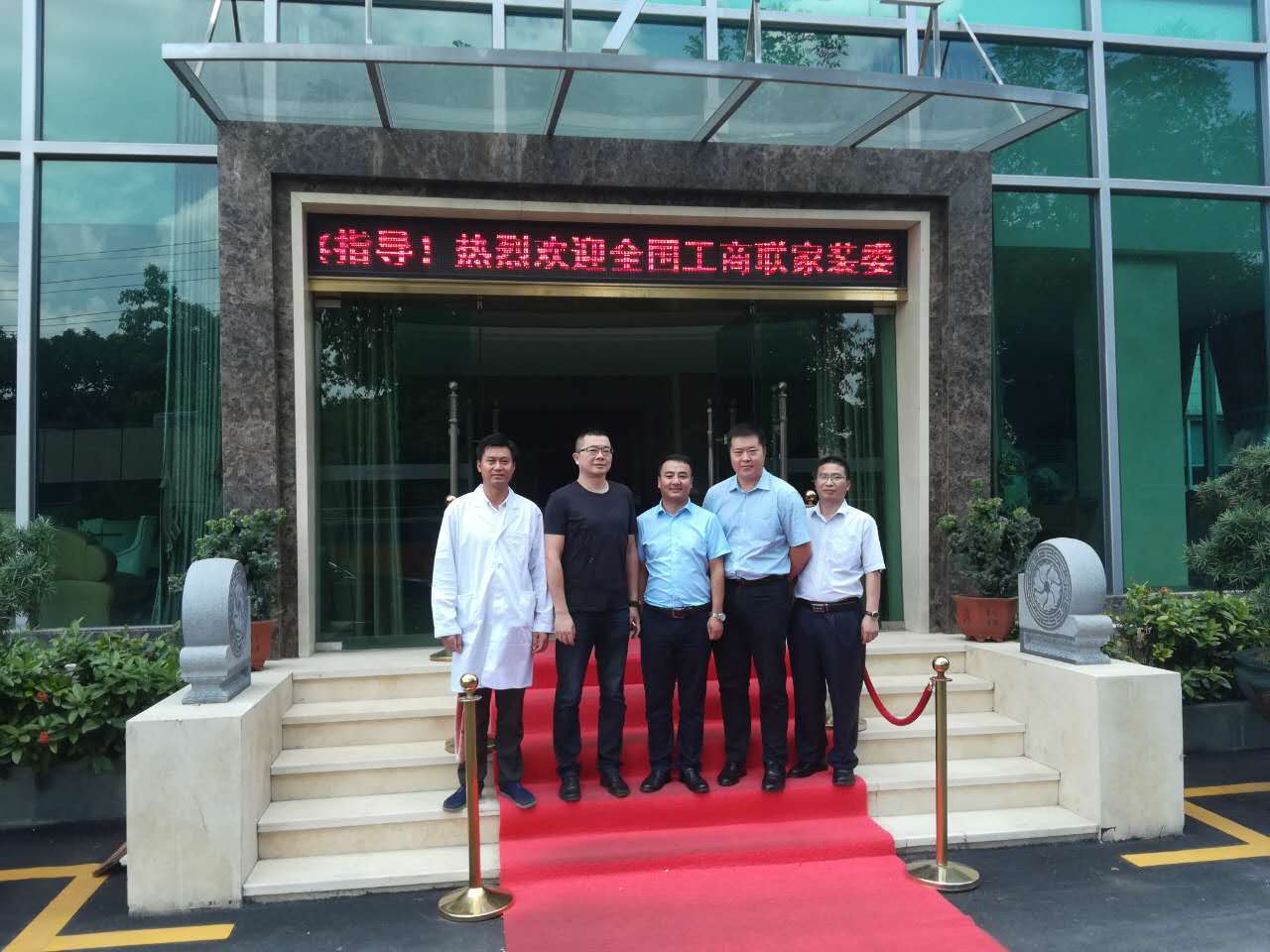 永利集团·yl(中国游)官方网站