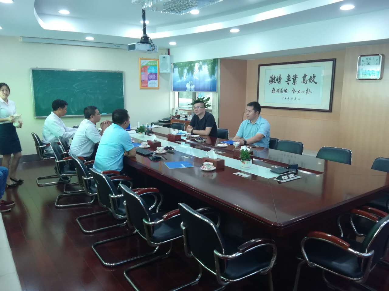 永利集团·yl(中国游)官方网站