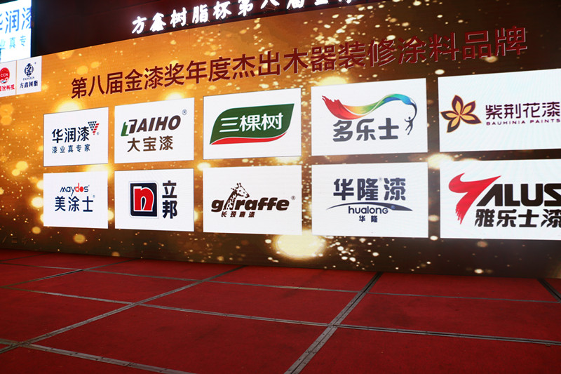 永利集团·yl(中国游)官方网站