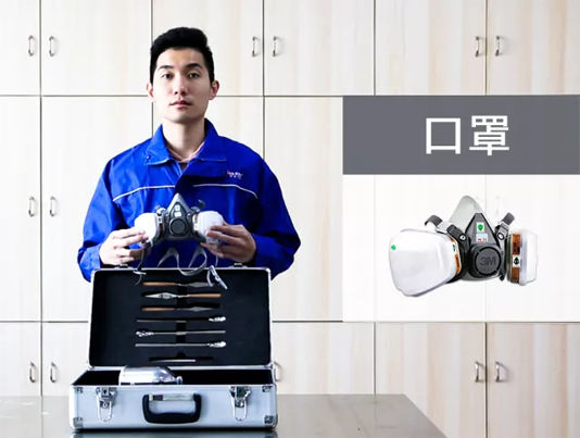 永利集团·yl(中国游)官方网站