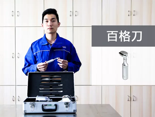 永利集团·yl(中国游)官方网站