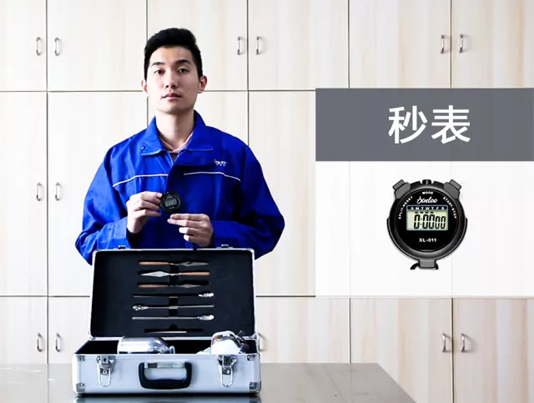 永利集团·yl(中国游)官方网站