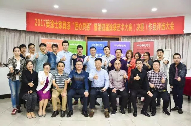 永利集团·yl(中国游)官方网站