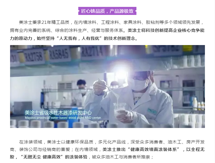 永利集团·yl(中国游)官方网站