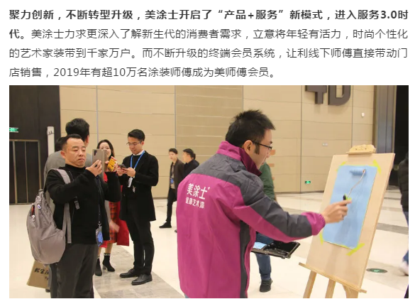 永利集团·yl(中国游)官方网站