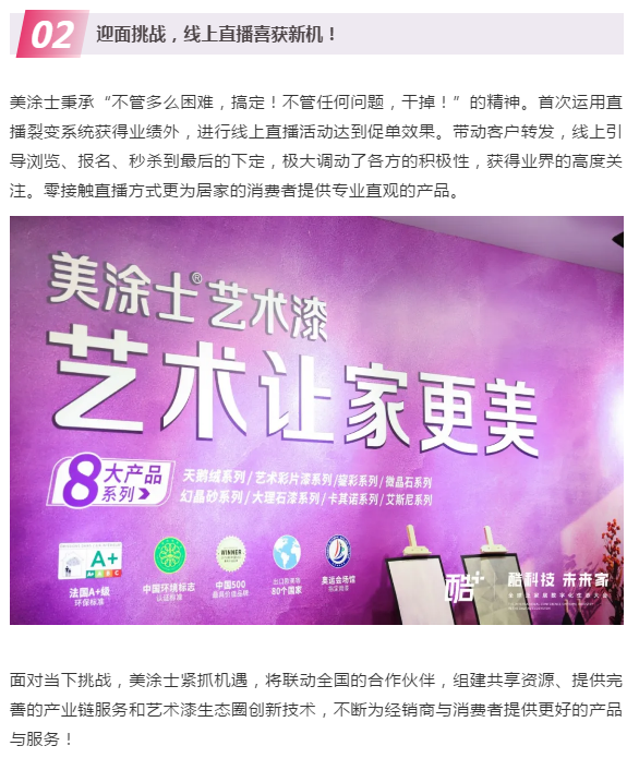 永利集团·yl(中国游)官方网站