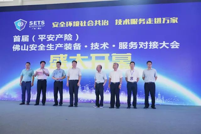 永利集团·yl(中国游)官方网站