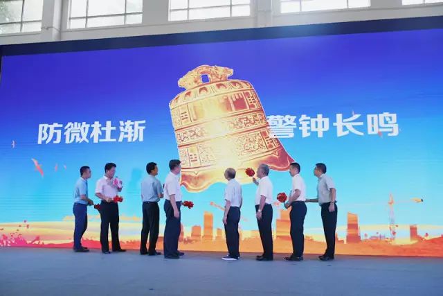 永利集团·yl(中国游)官方网站