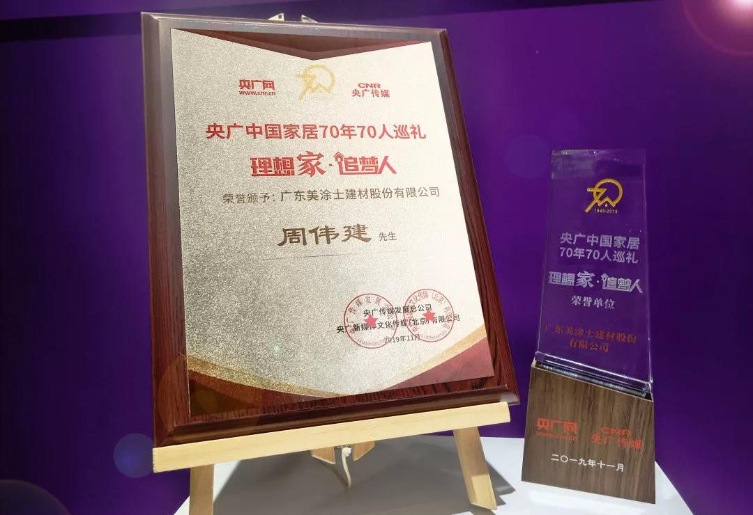 永利集团·yl(中国游)官方网站