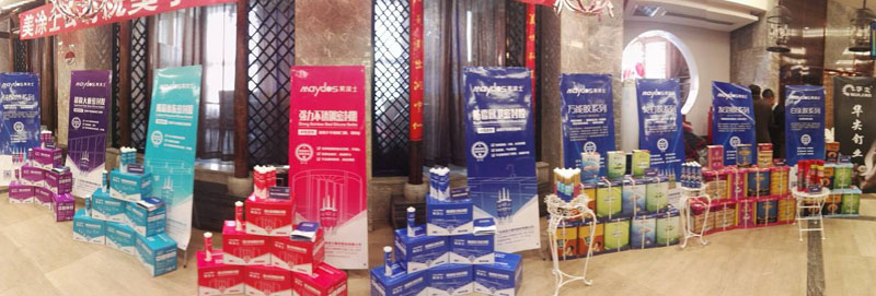 永利集团·yl(中国游)官方网站