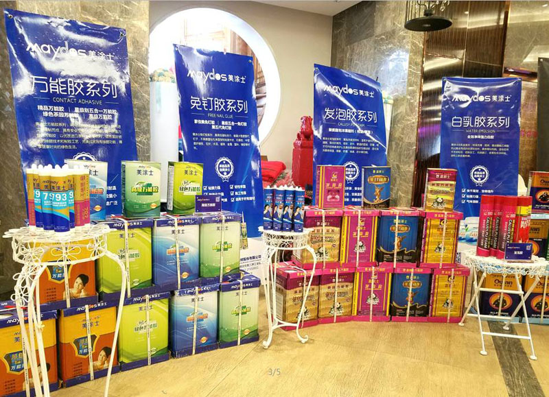 永利集团·yl(中国游)官方网站