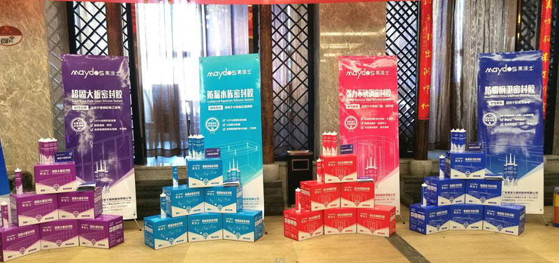 永利集团·yl(中国游)官方网站