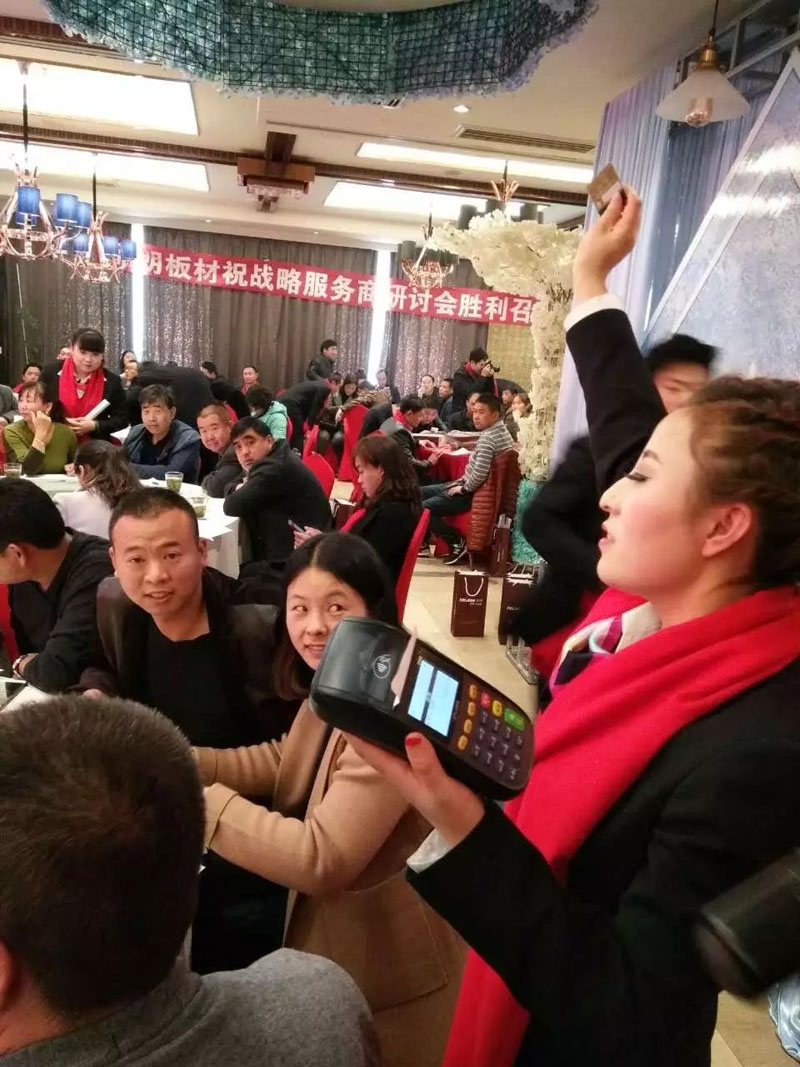 永利集团·yl(中国游)官方网站