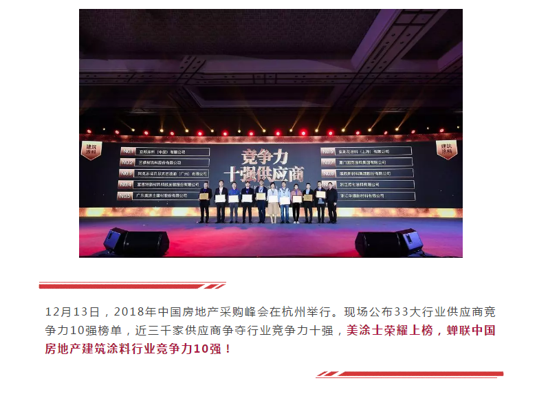 永利集团·yl(中国游)官方网站