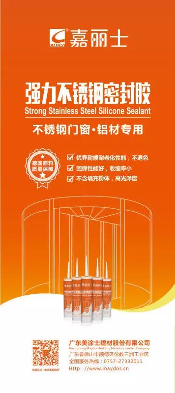 永利集团·yl(中国游)官方网站