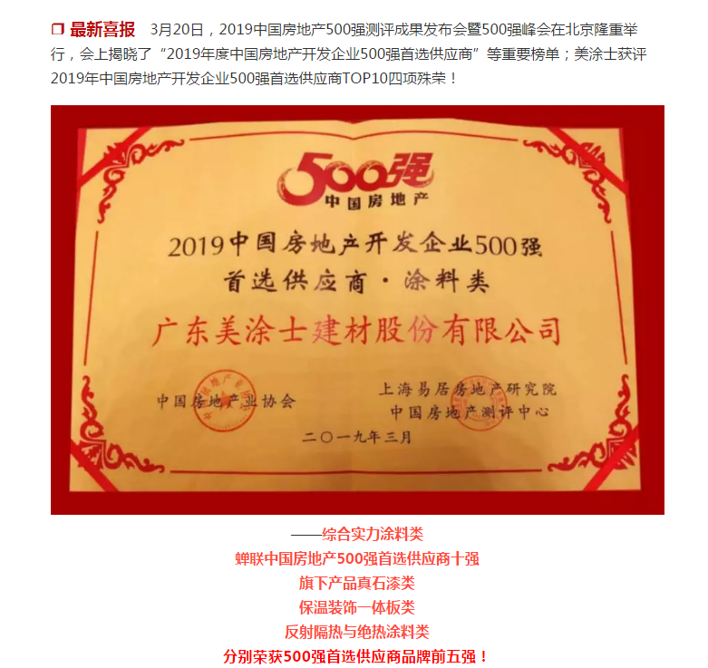 永利集团·yl(中国游)官方网站