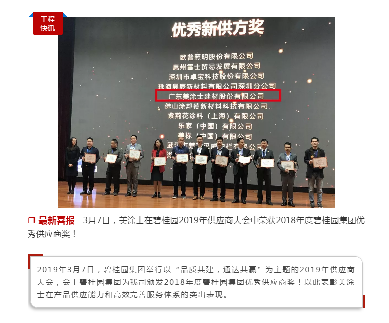 永利集团·yl(中国游)官方网站