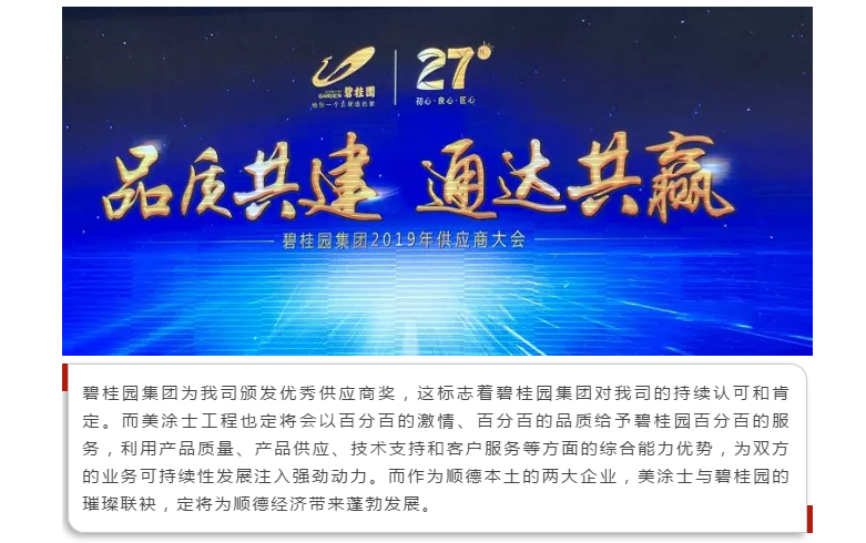 永利集团·yl(中国游)官方网站