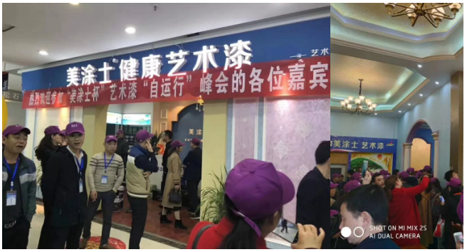 永利集团·yl(中国游)官方网站