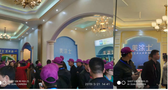 永利集团·yl(中国游)官方网站