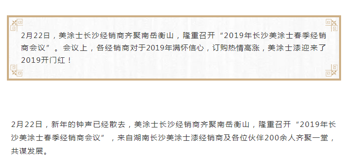 永利集团·yl(中国游)官方网站