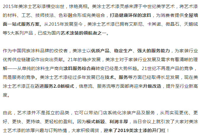 永利集团·yl(中国游)官方网站