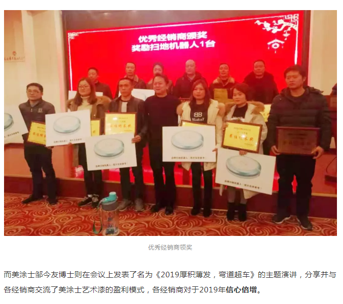 永利集团·yl(中国游)官方网站