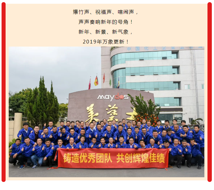 永利集团·yl(中国游)官方网站