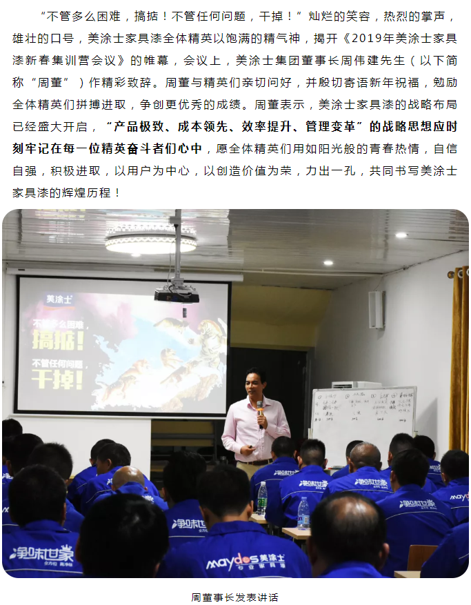 永利集团·yl(中国游)官方网站