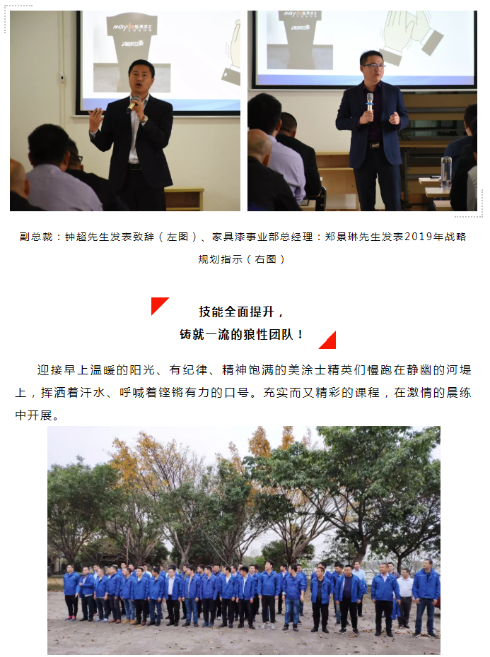 永利集团·yl(中国游)官方网站