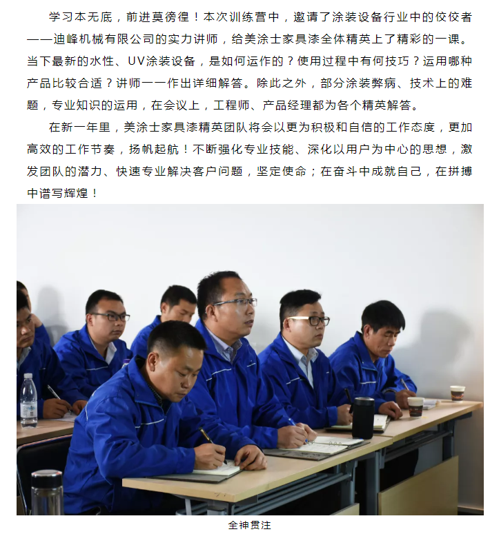 永利集团·yl(中国游)官方网站