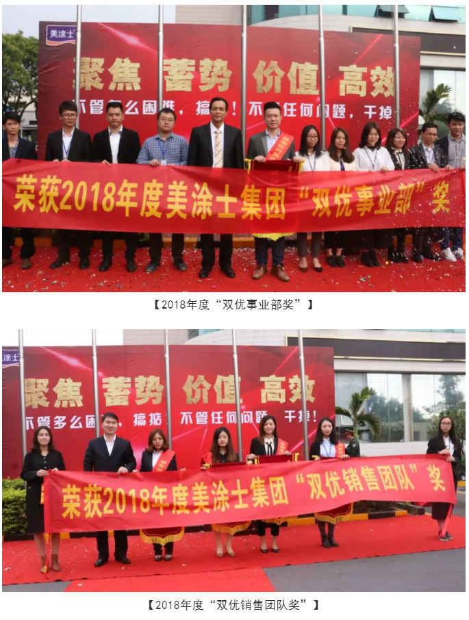 永利集团·yl(中国游)官方网站