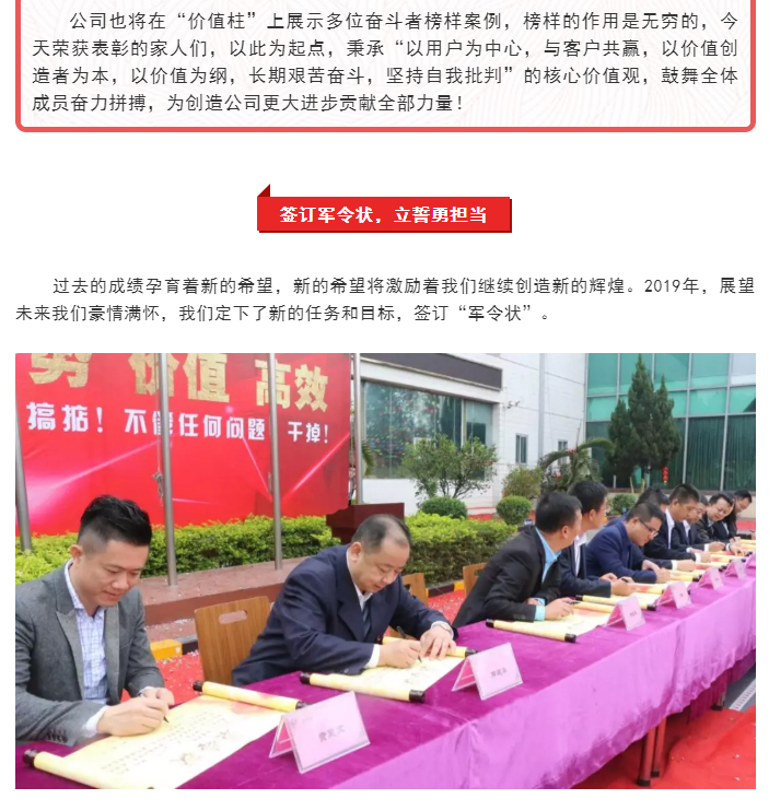 永利集团·yl(中国游)官方网站