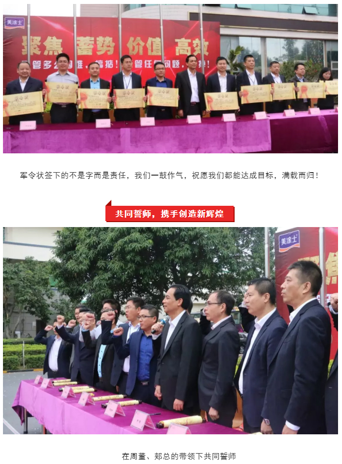 永利集团·yl(中国游)官方网站