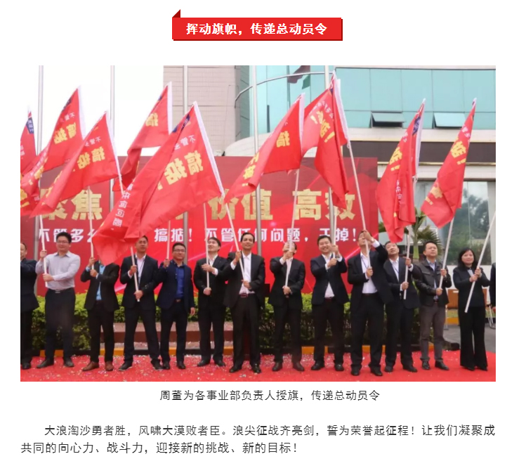 永利集团·yl(中国游)官方网站