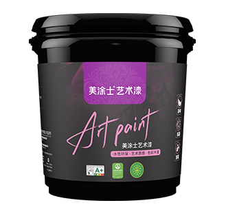 永利集团净味抗甲醛皇绒艺术漆（3代）