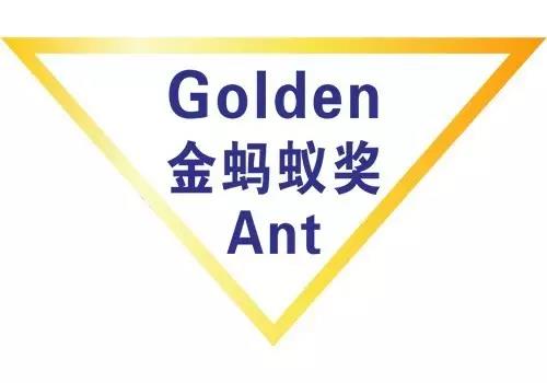 永利集团·yl(中国游)官方网站