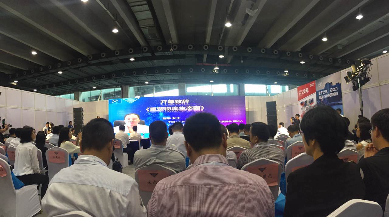 永利集团·yl(中国游)官方网站