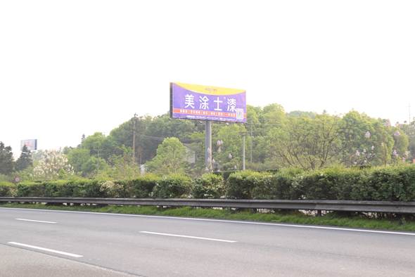 永利集团·yl(中国游)官方网站