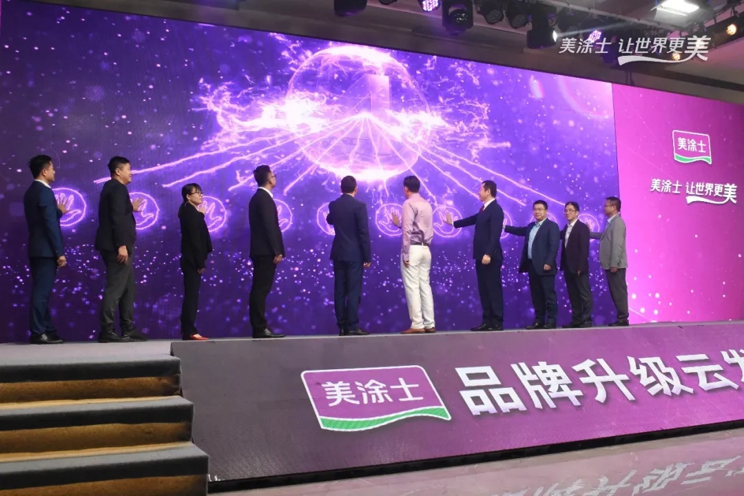 永利集团·yl(中国游)官方网站